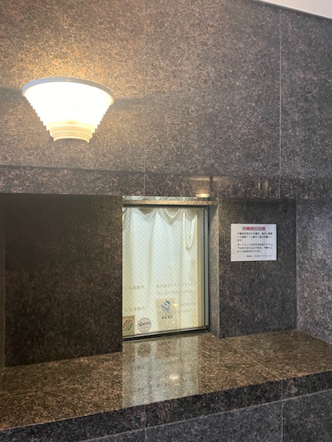 5/11 その他画像