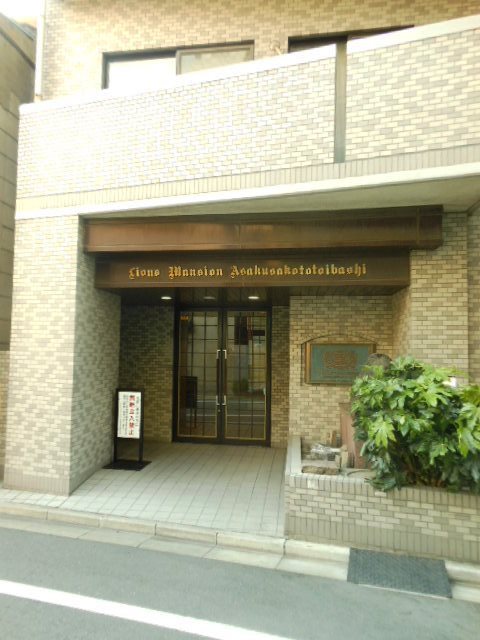 19/21 エントランス