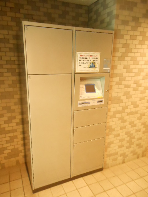 14/21 その他画像