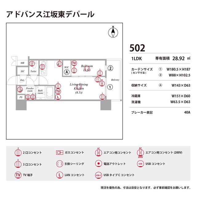 10/22 その他画像