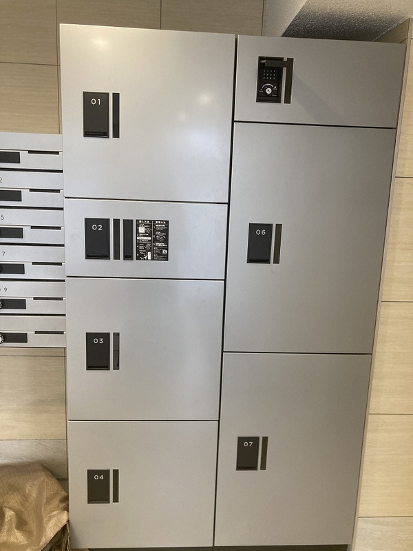 15/20 その他画像