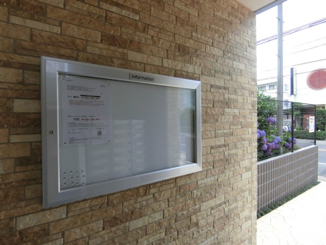 16/29 その他画像