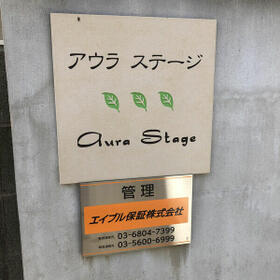 10/12 その他画像