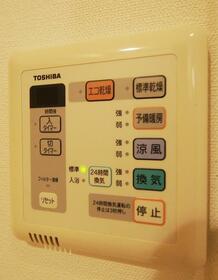 15/16 その他画像
