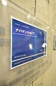 9/16 その他画像