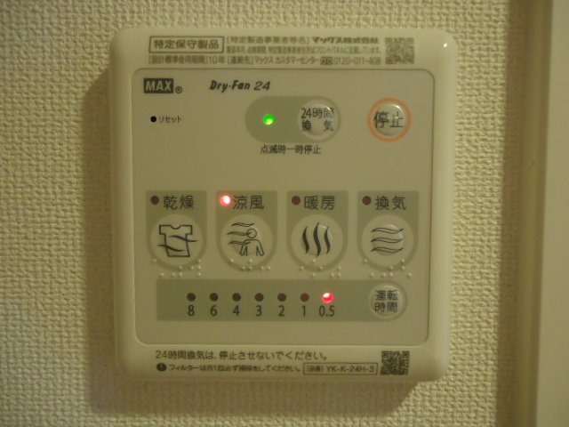 21/30 その他画像