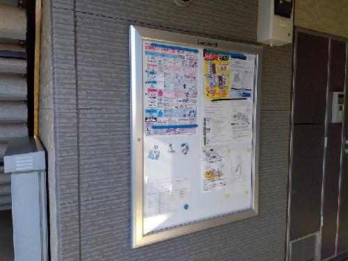 12/23 その他画像