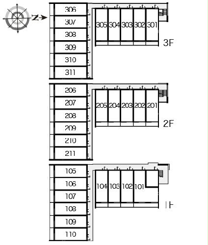 10/11 その他画像