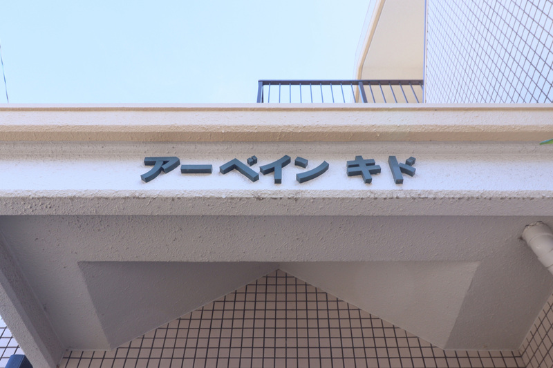 27/27 その他画像