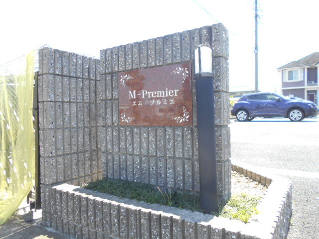 6/15 その他画像