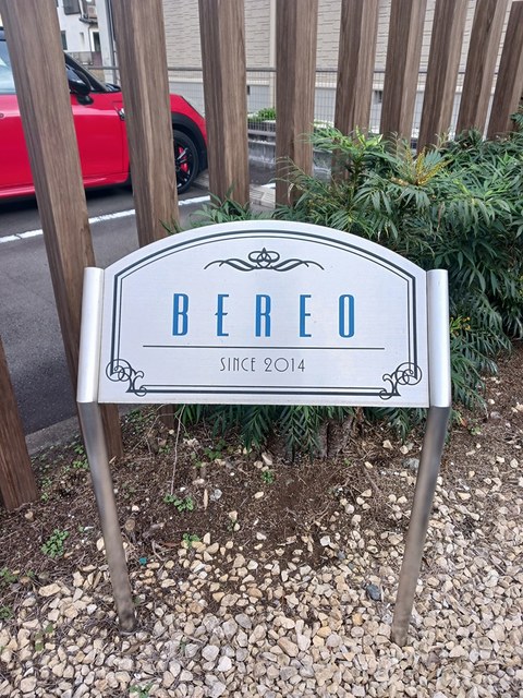 4/20 その他画像