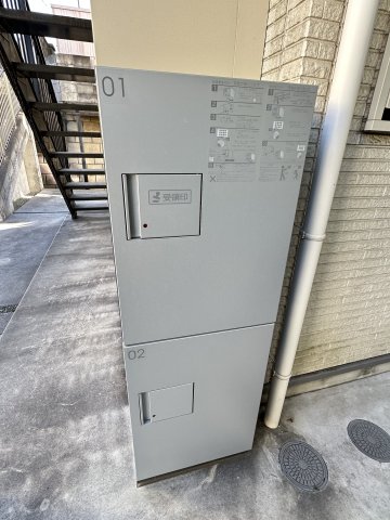 15/15 その他画像