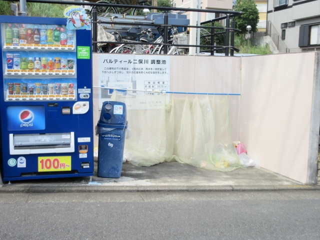 20/26 その他画像