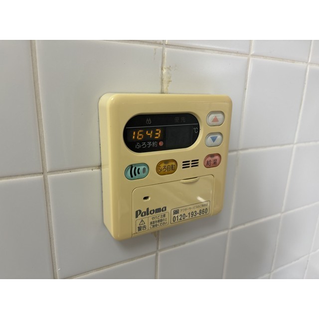 15/23 その他画像