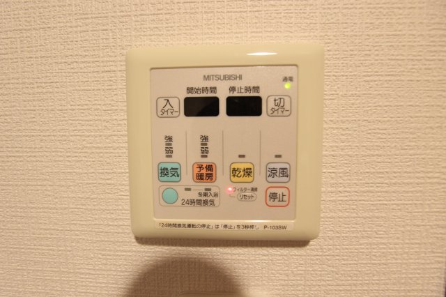 14/20 その他画像