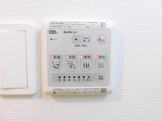 19/23 その他画像