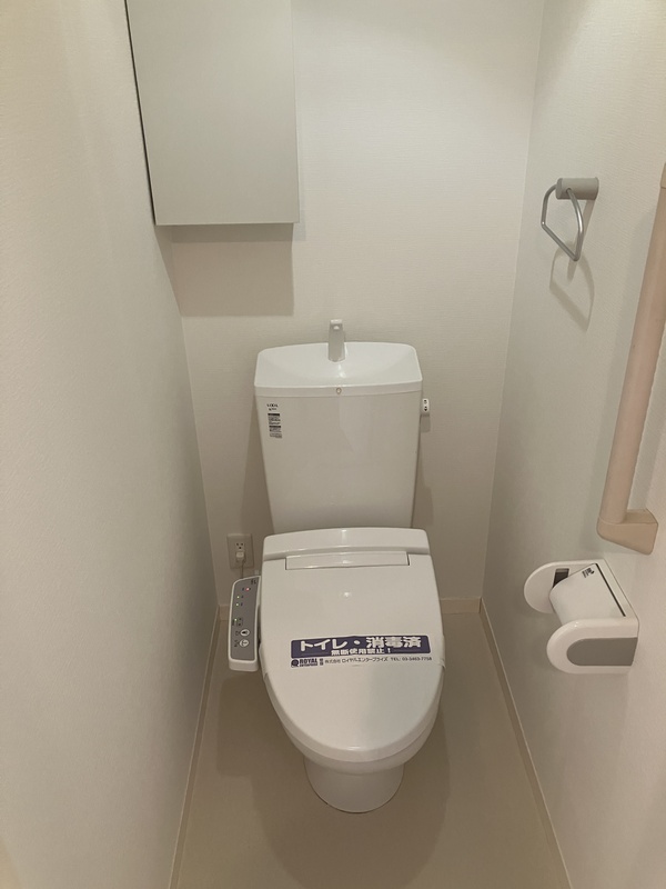 9/16 トイレ