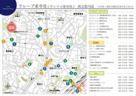 12/12 その他画像