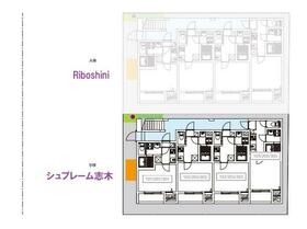11/11 その他画像
