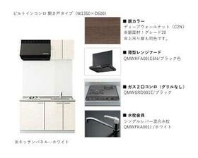 10/16 その他画像