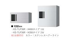 7/16 その他画像