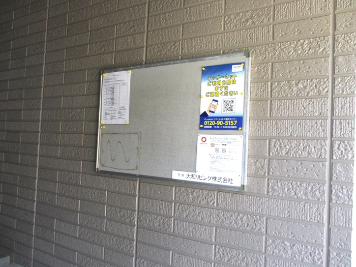 15/25 その他画像