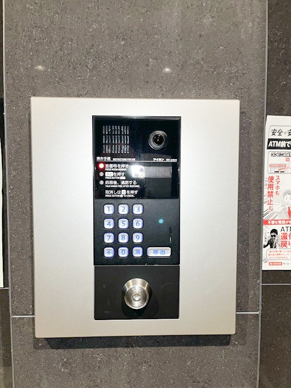 17/20 その他画像