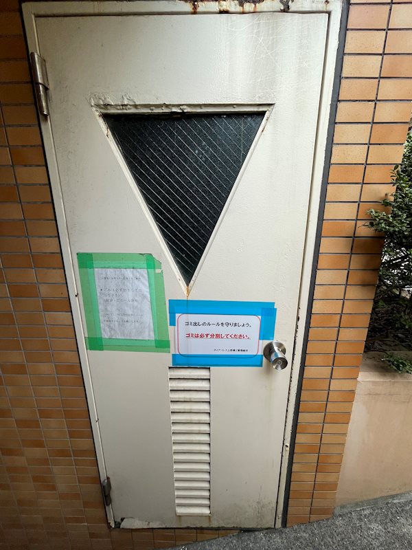 18/19 その他画像