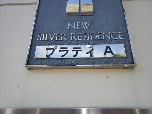 10/14 その他画像