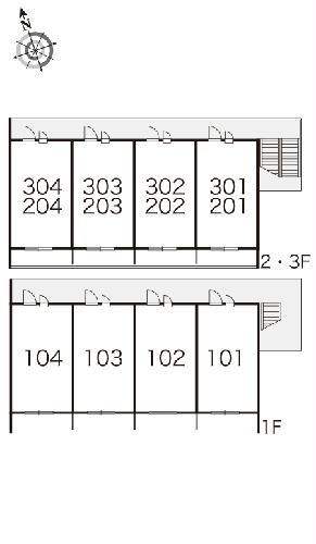 12/14 その他画像