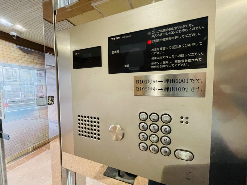 10/14 その他画像