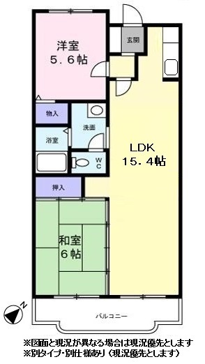山手台パストラルの間取り