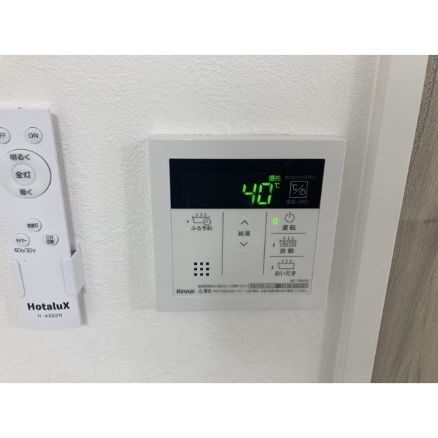 20/24 その他画像