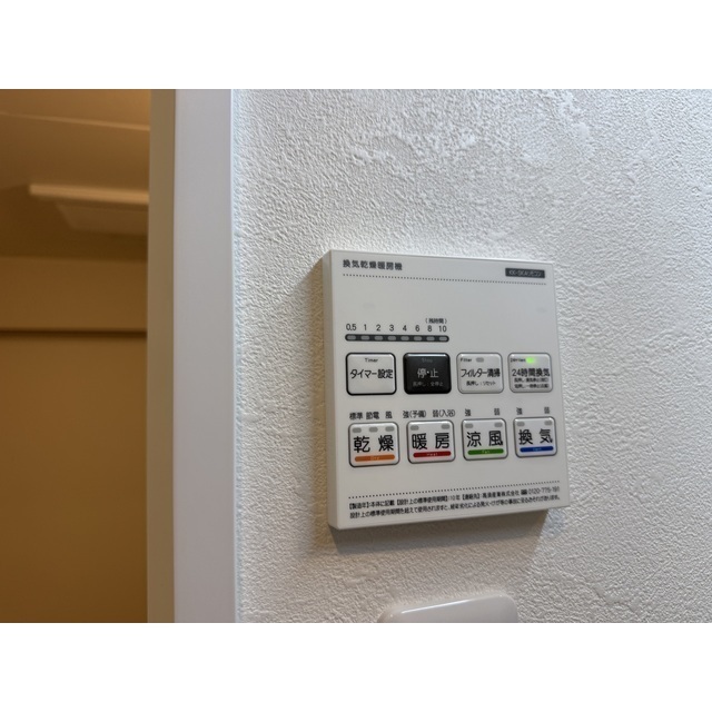 16/24 その他画像