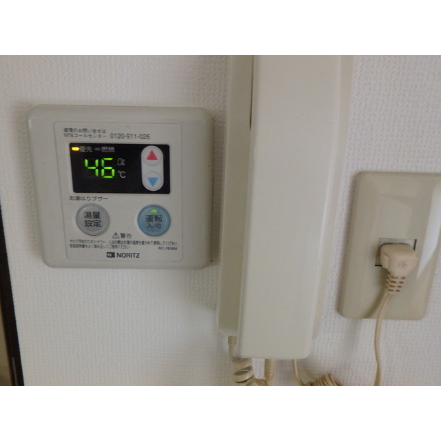 21/23 その他画像