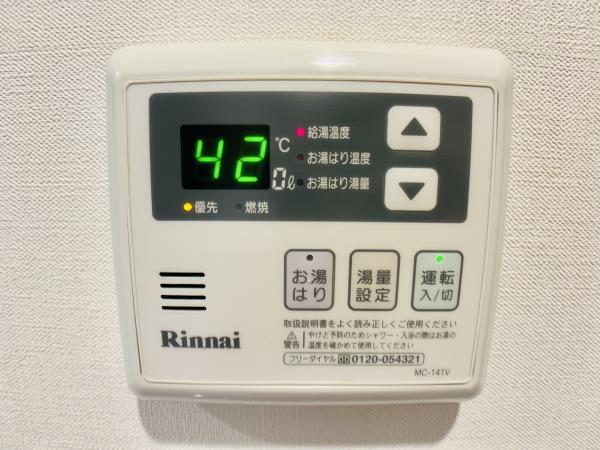 15/30 設備