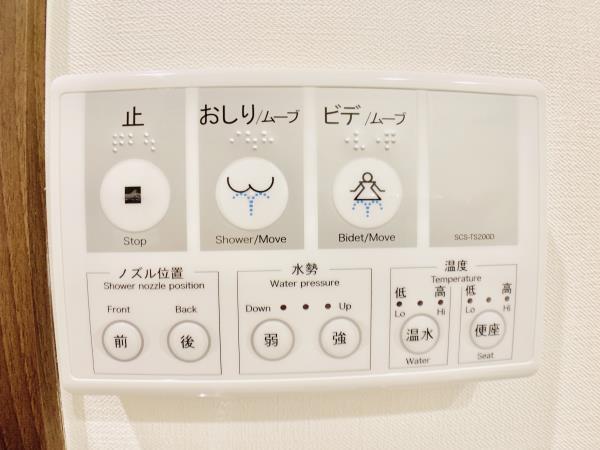 27/30 その他画像