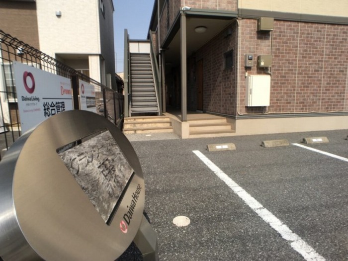 10/21 エントランス