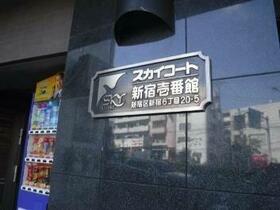 12/14 その他画像