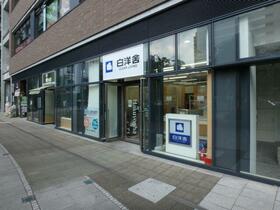 12/13 その他画像