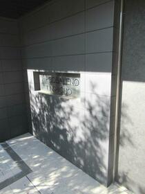 16/16 エントランス