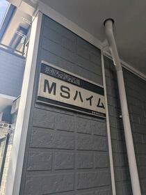 14/15 その他画像