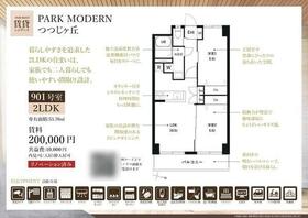 10/16 その他画像