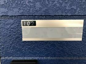 15/15 その他画像