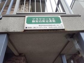 10/10 エントランス