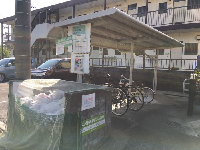 15/19 その他画像