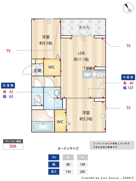 12/20 その他画像