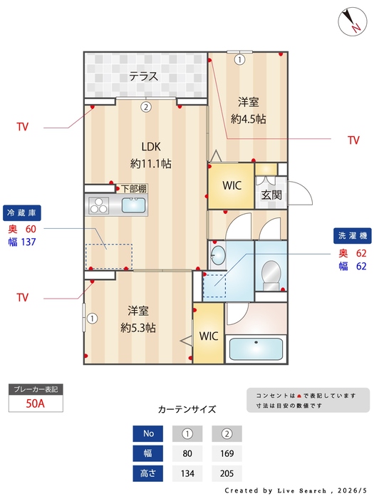 12/20 その他画像