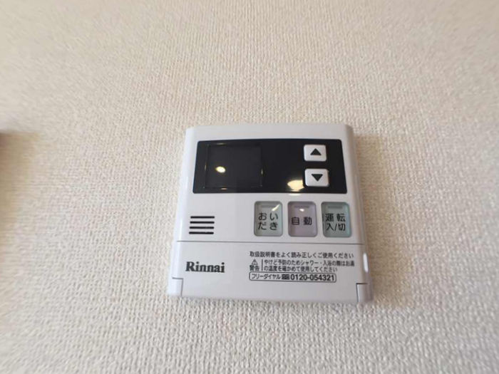 17/29 その他画像