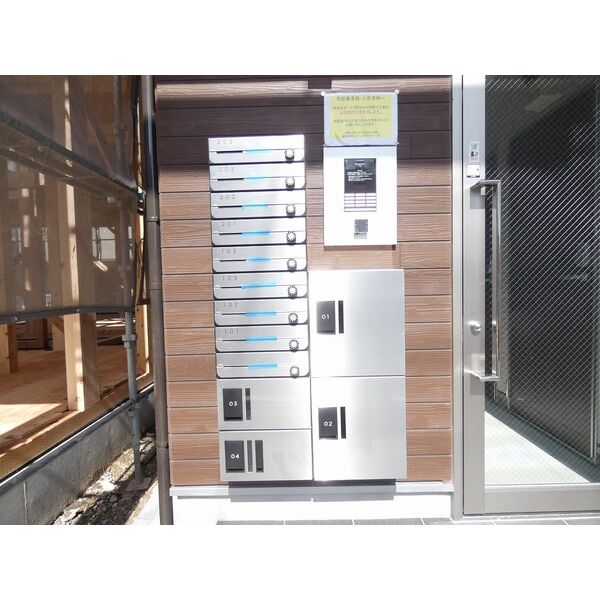 13/16 その他画像